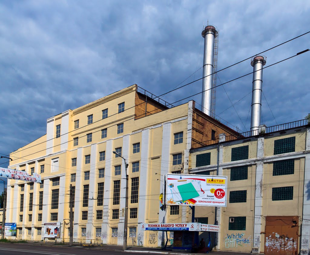Электростанция