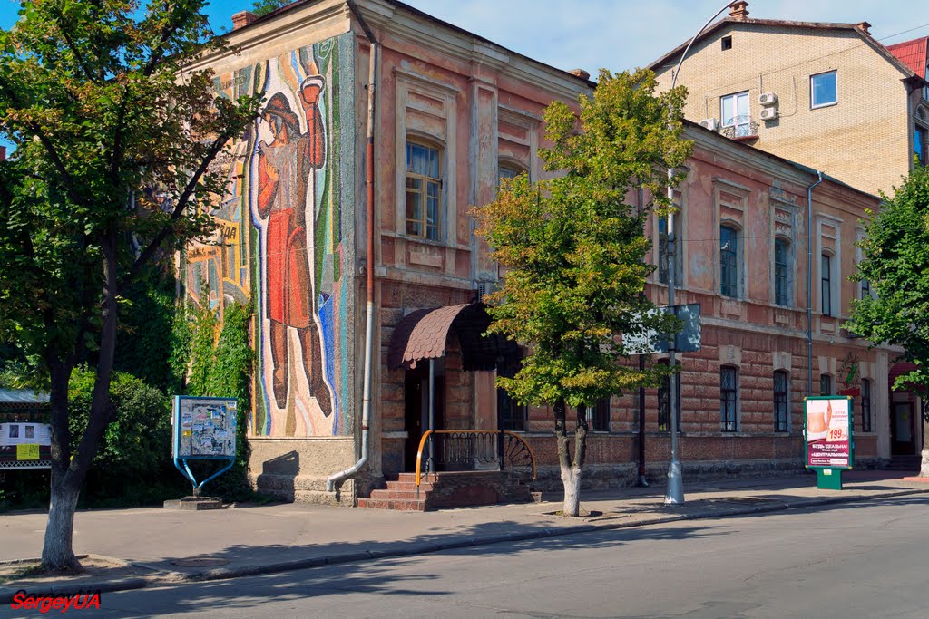 ул. Ленина, 3