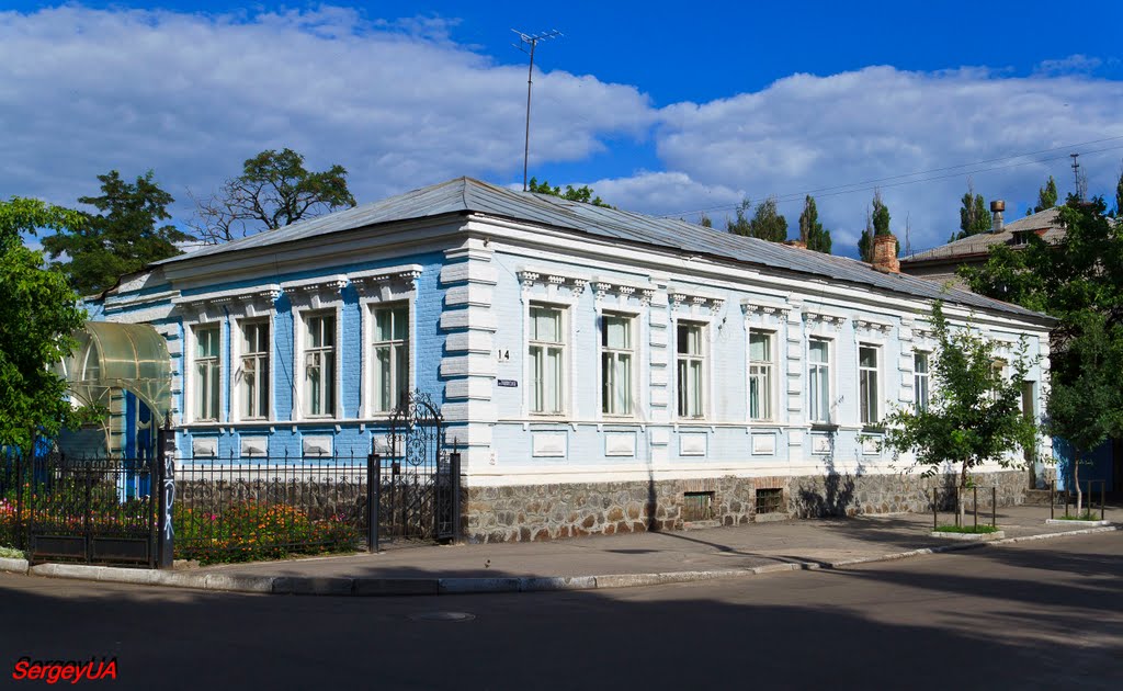 ул. Советская, 14