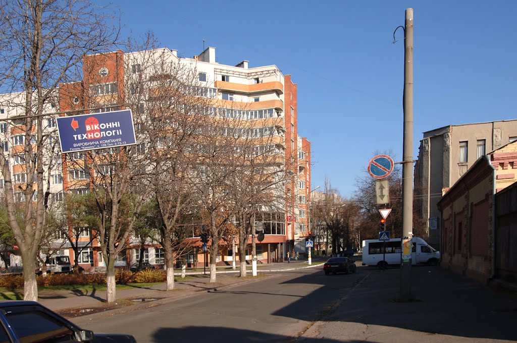 Октябрьская улица