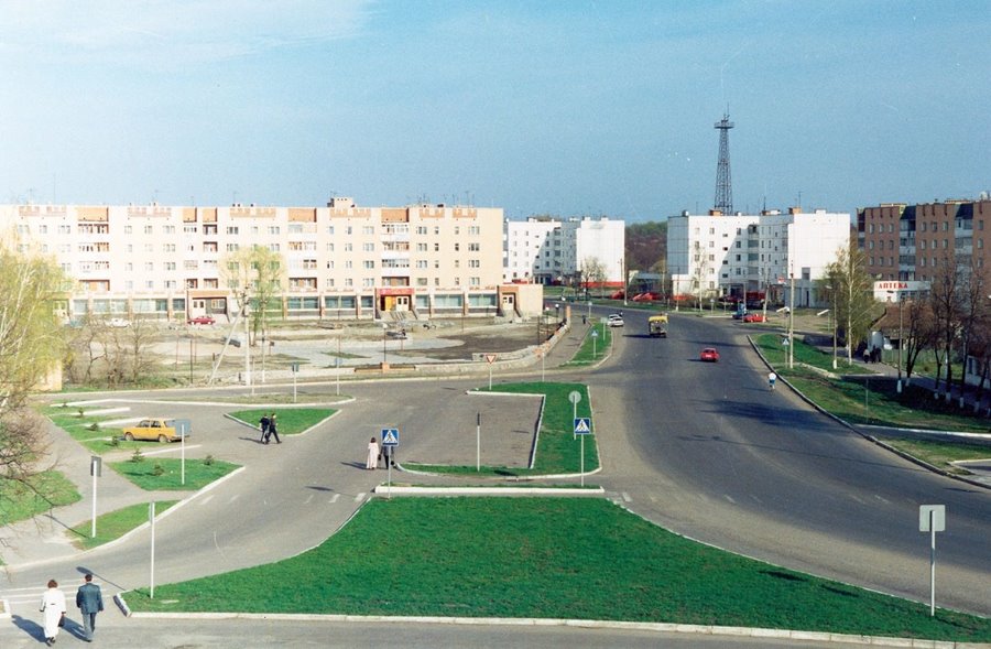 Центр