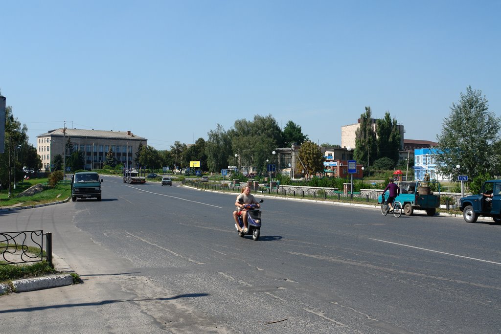Центральная улица