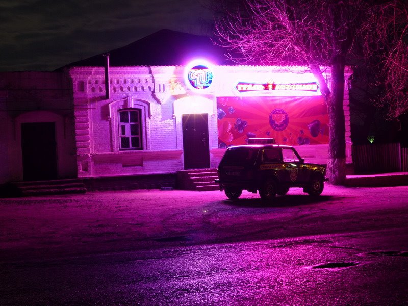 Нічний клуб