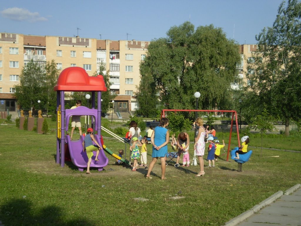 Центральний сквер міста...