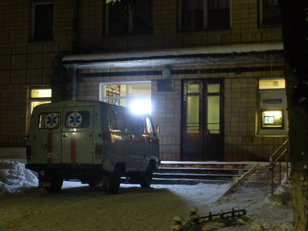 Районна лікарня