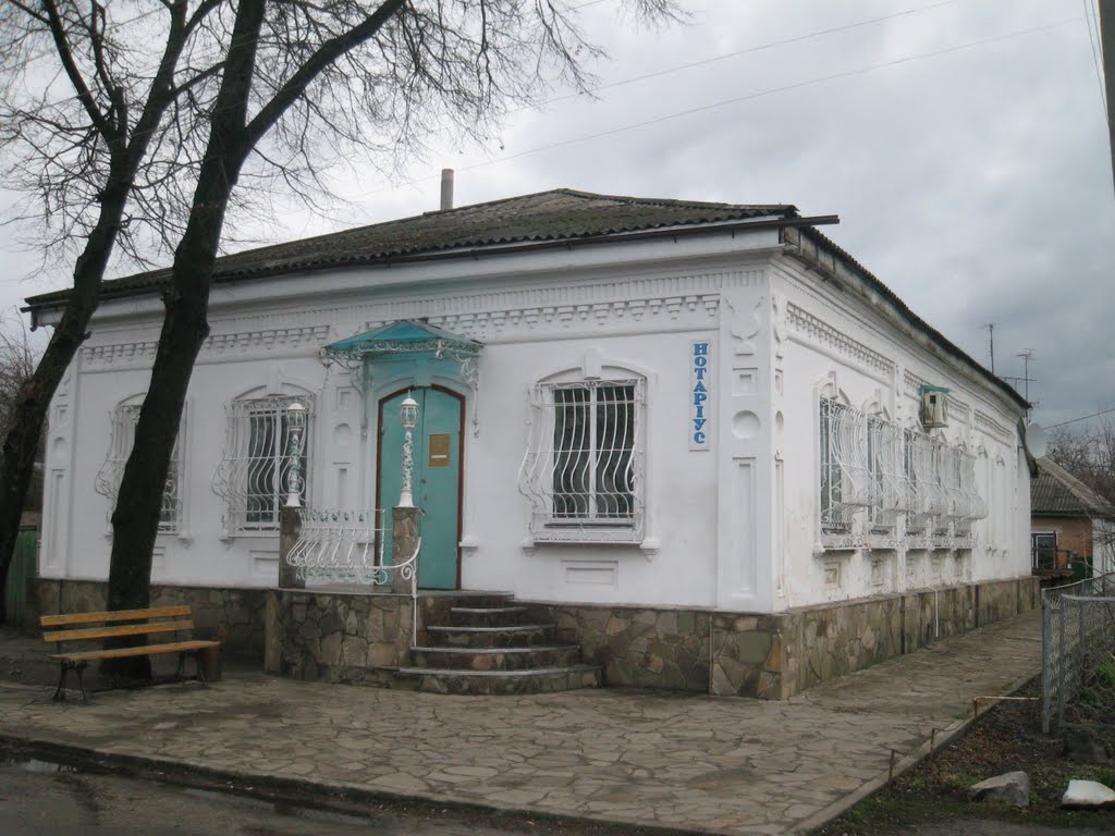 Цікавий будиночок