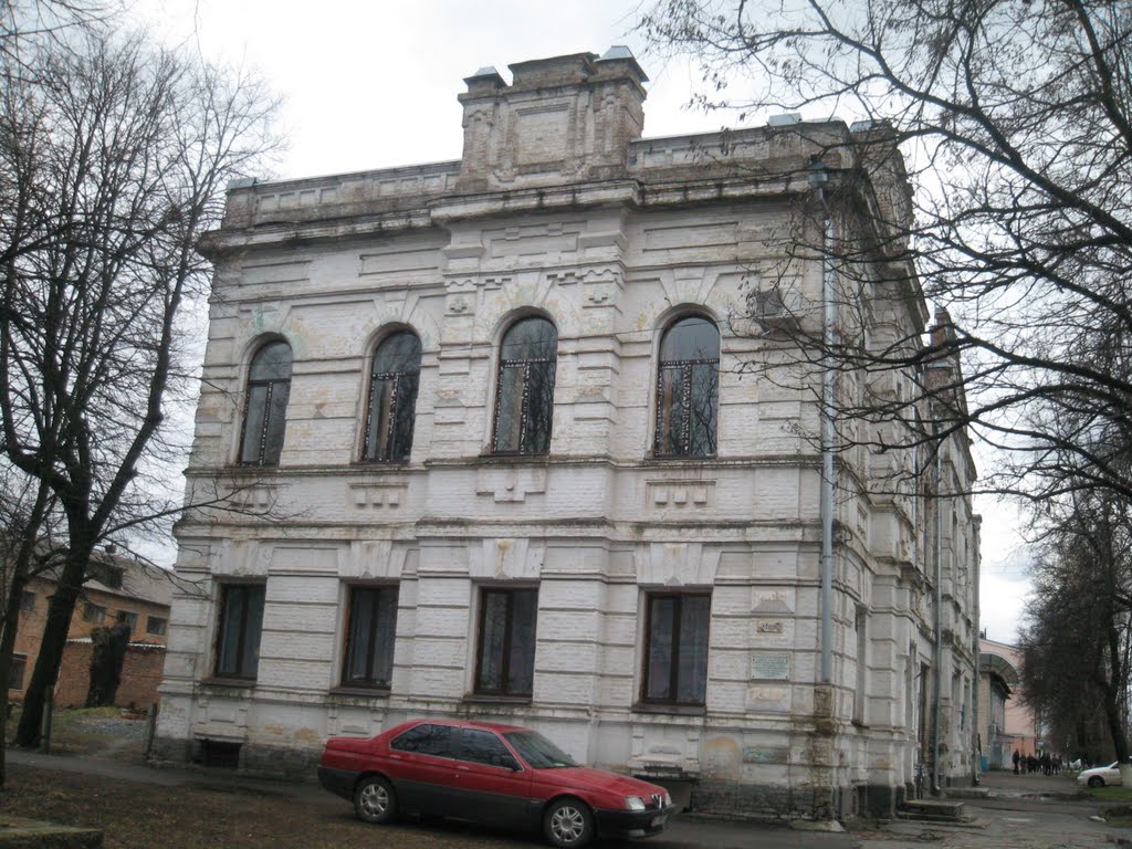 Будинок товариства сільських господарів