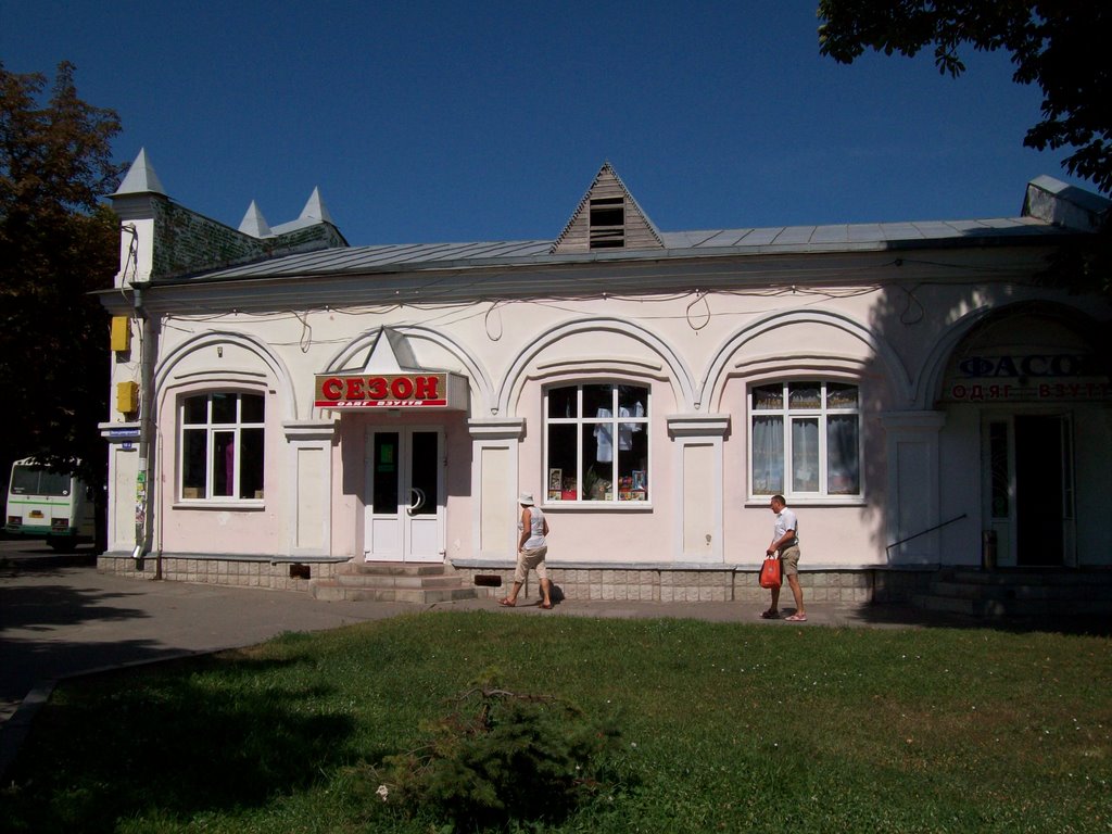 Shopping Center of "Volodimirskiy"