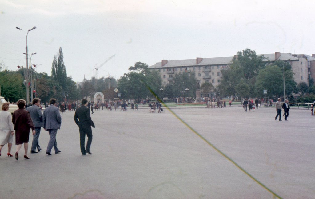 День міста - 1000 років (1988 рік)