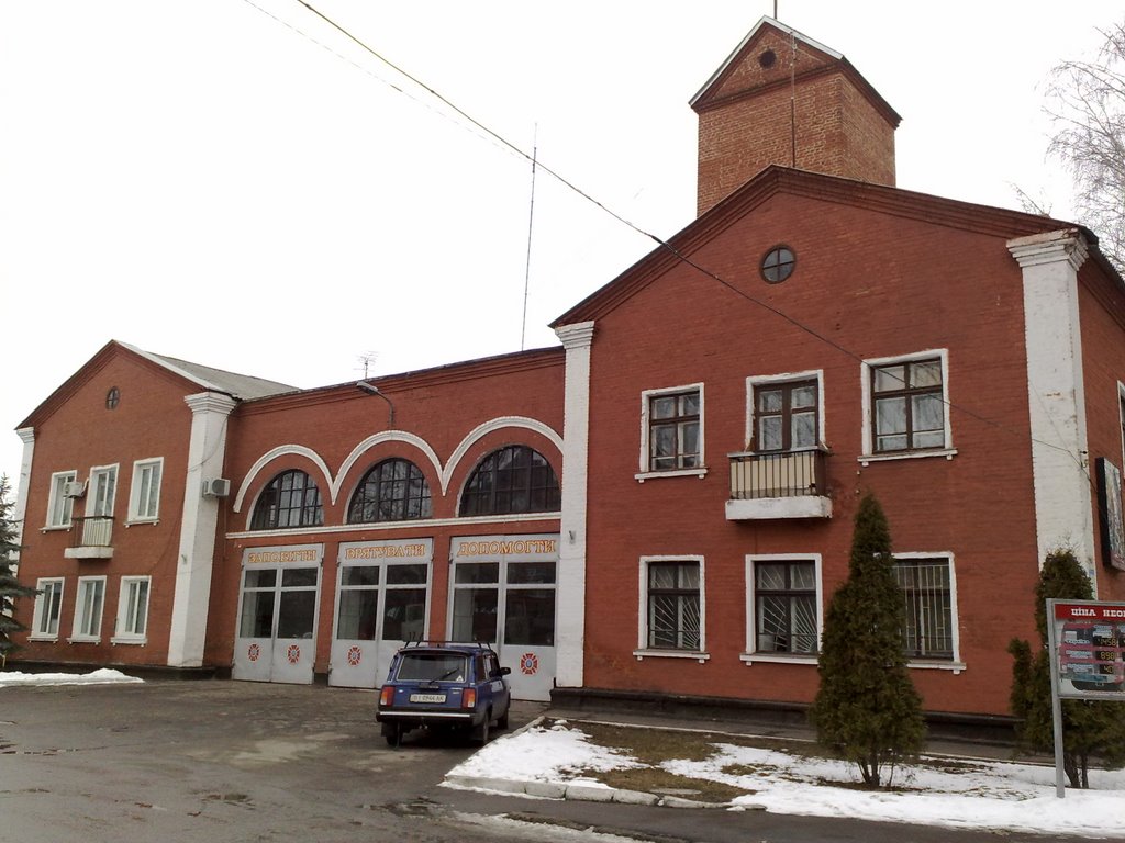 Fire-house