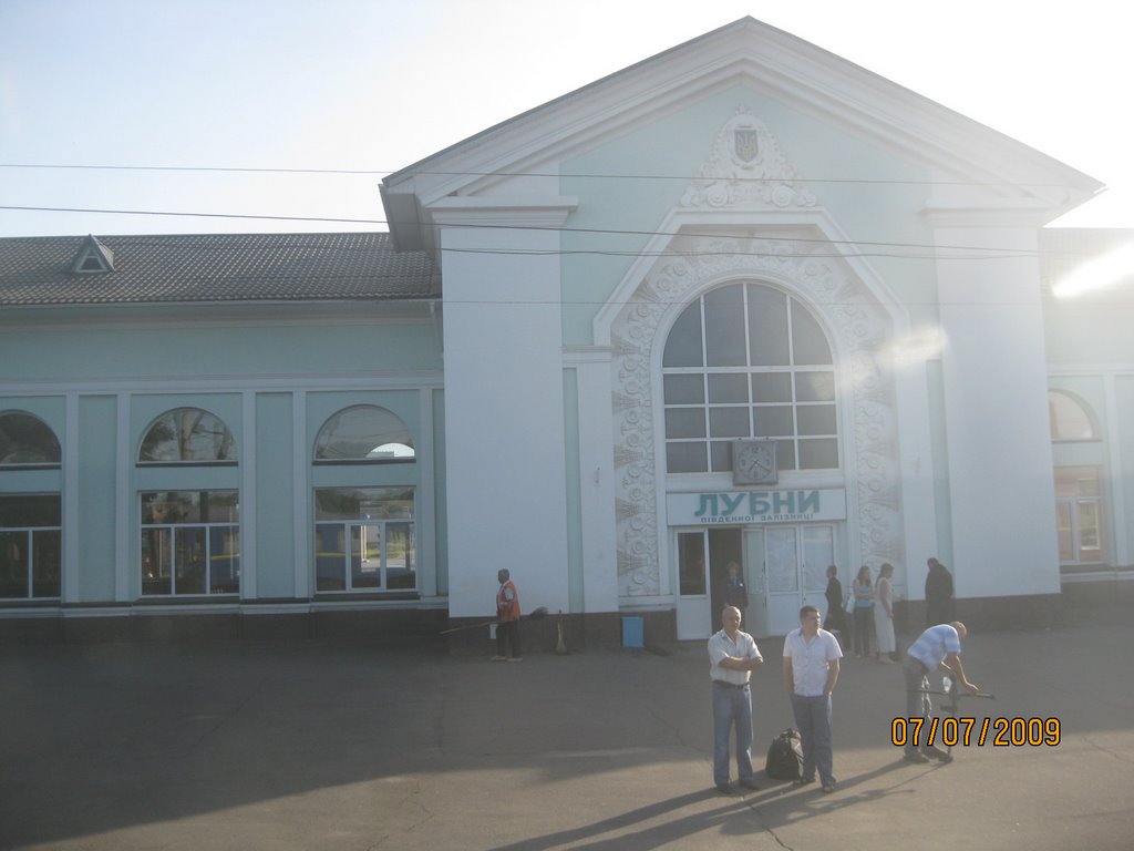 Lubny railroad station in the morning