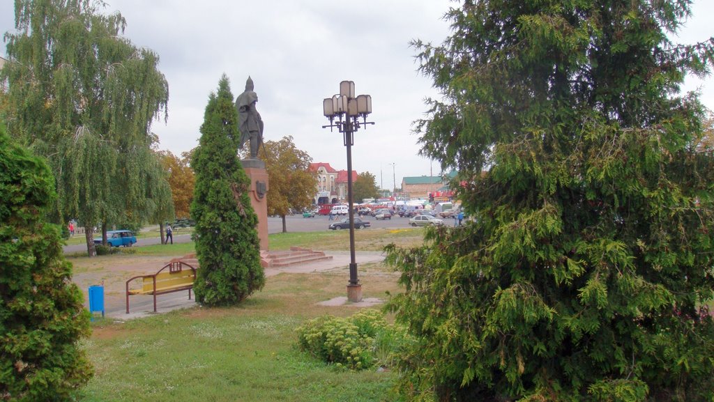 Сквер напротив рынка