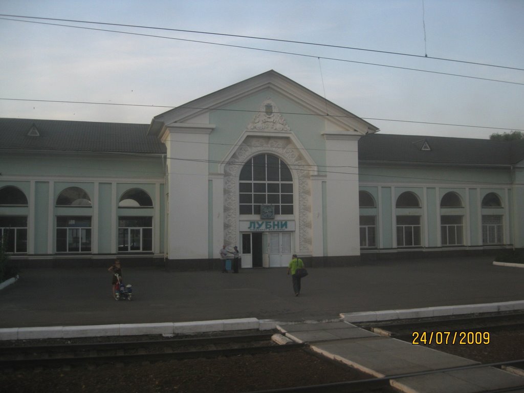 Lubny railway station