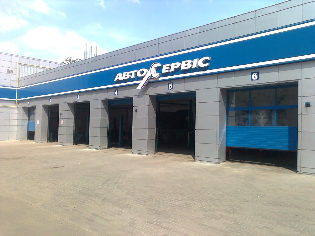 автосервис