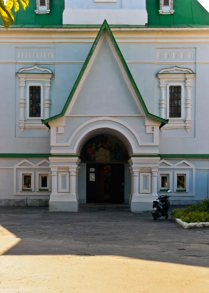 Церковь Рождества Пресвятой Богородицы, 1899