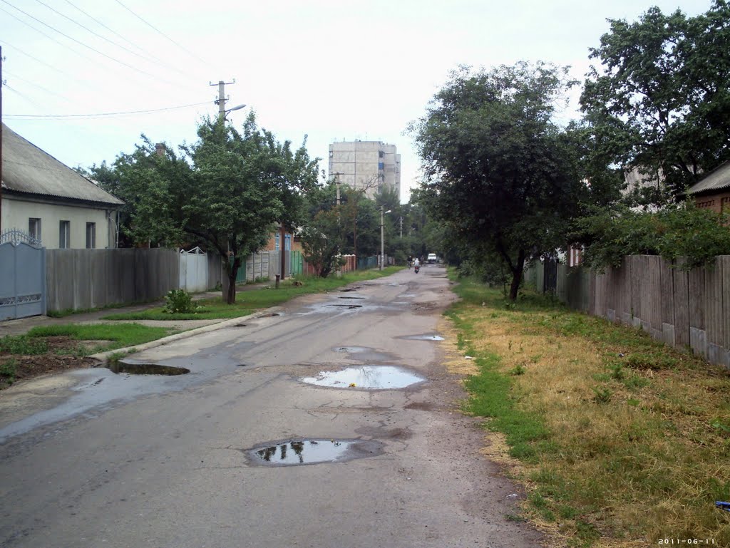 Ul. O. Koshevogo