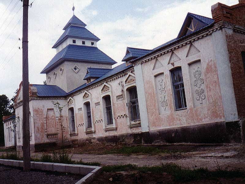 Another Building