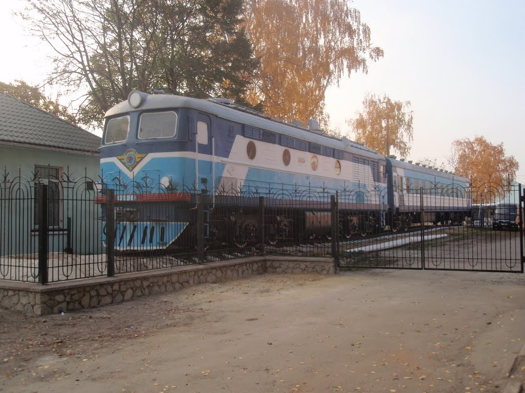 Памятник поезду