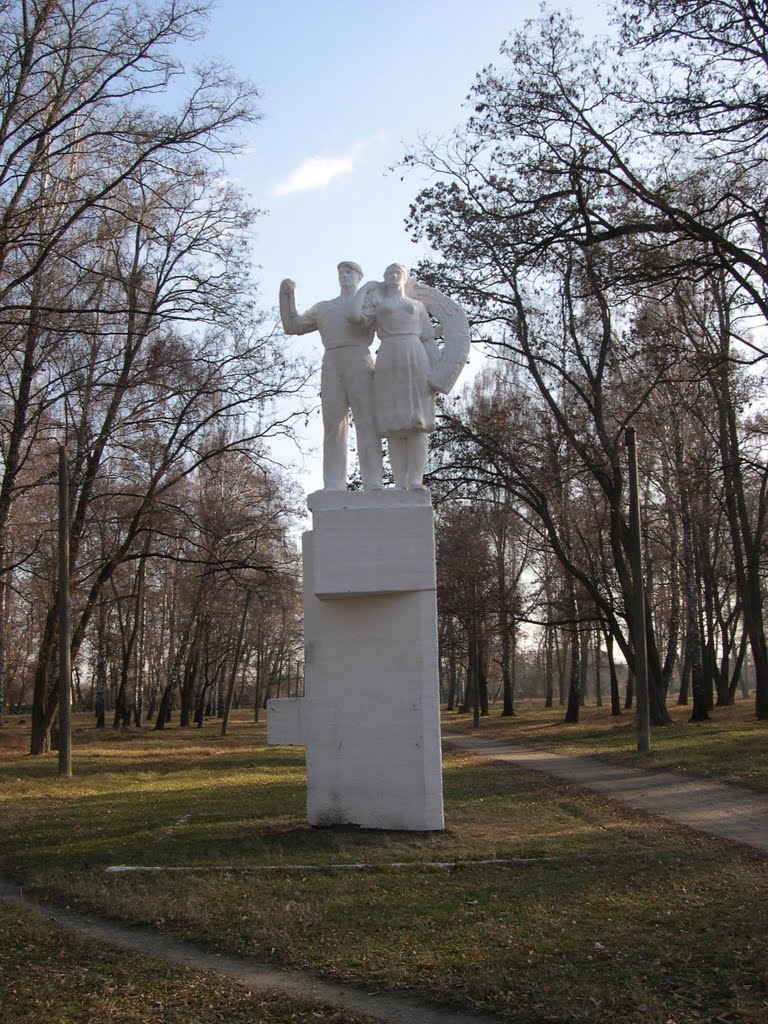 Рабочий и Колхозница