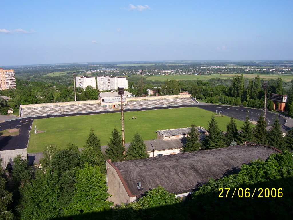 Стадион