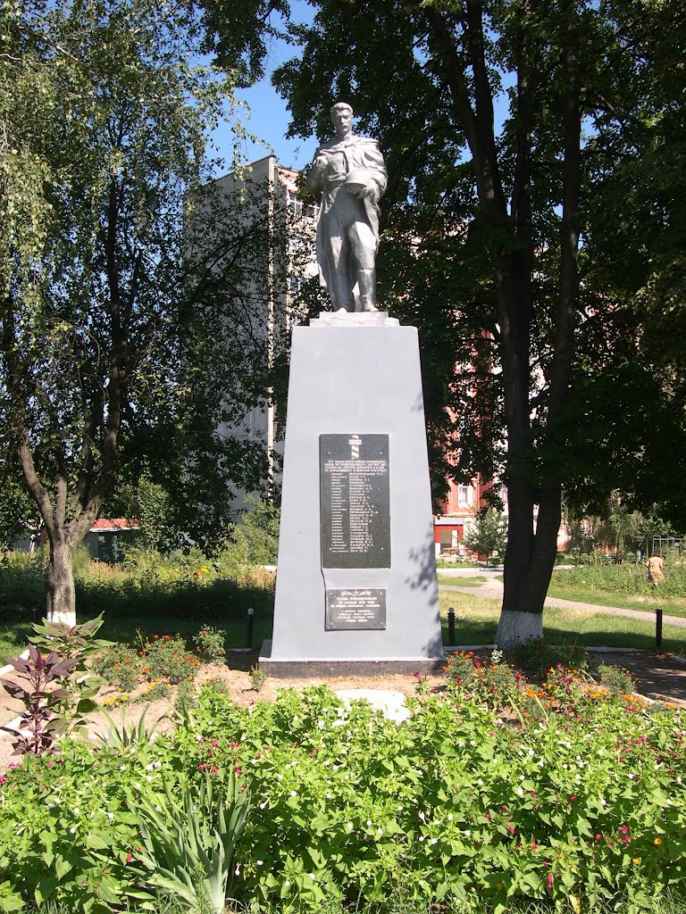 Памятник пограничникам 94-го отряда, погибшим 17 сентября 1941 года