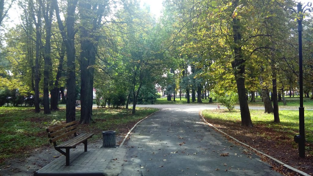 Парк Донченка