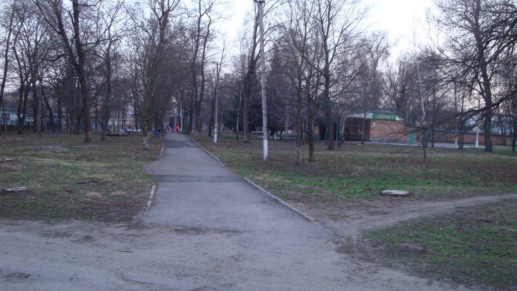 Вход в парк