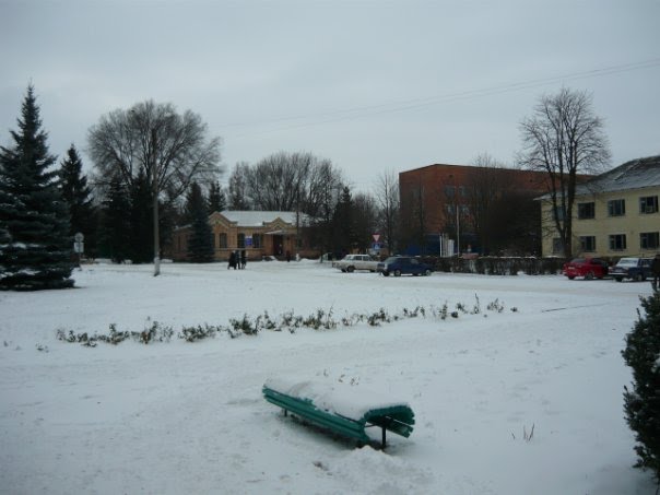 ЗИМА