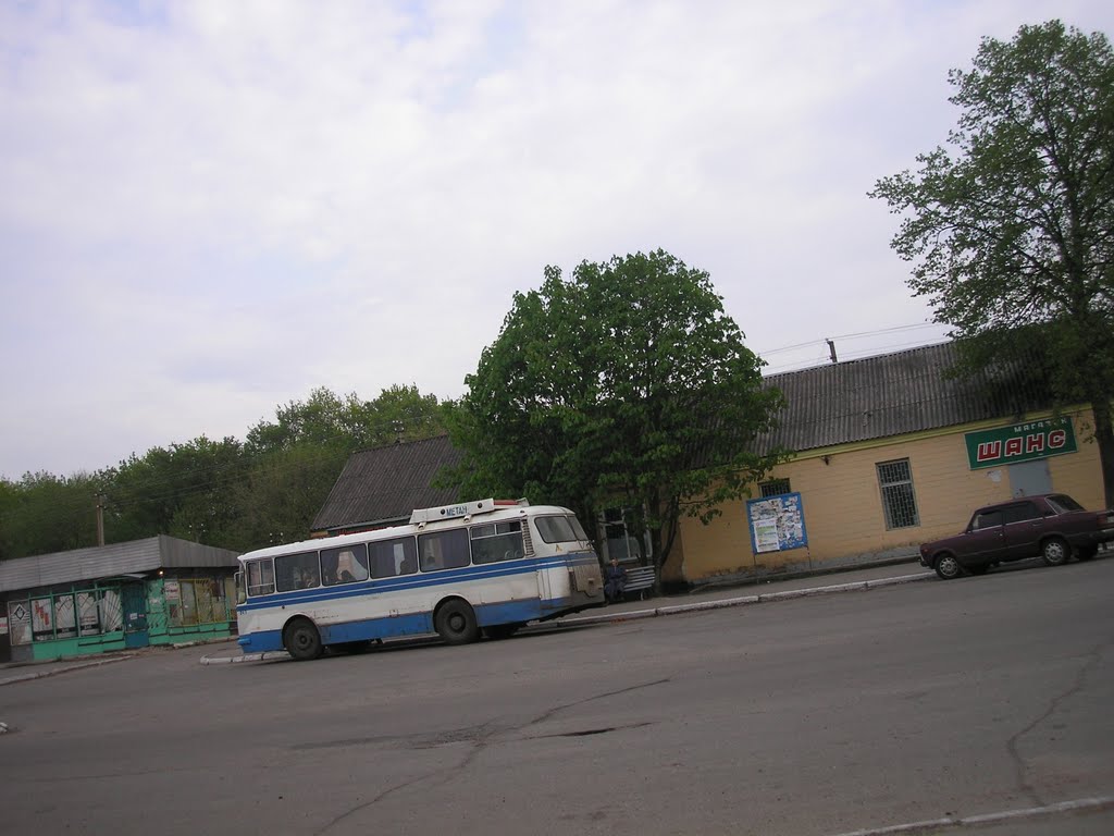 Машівка автостанція
