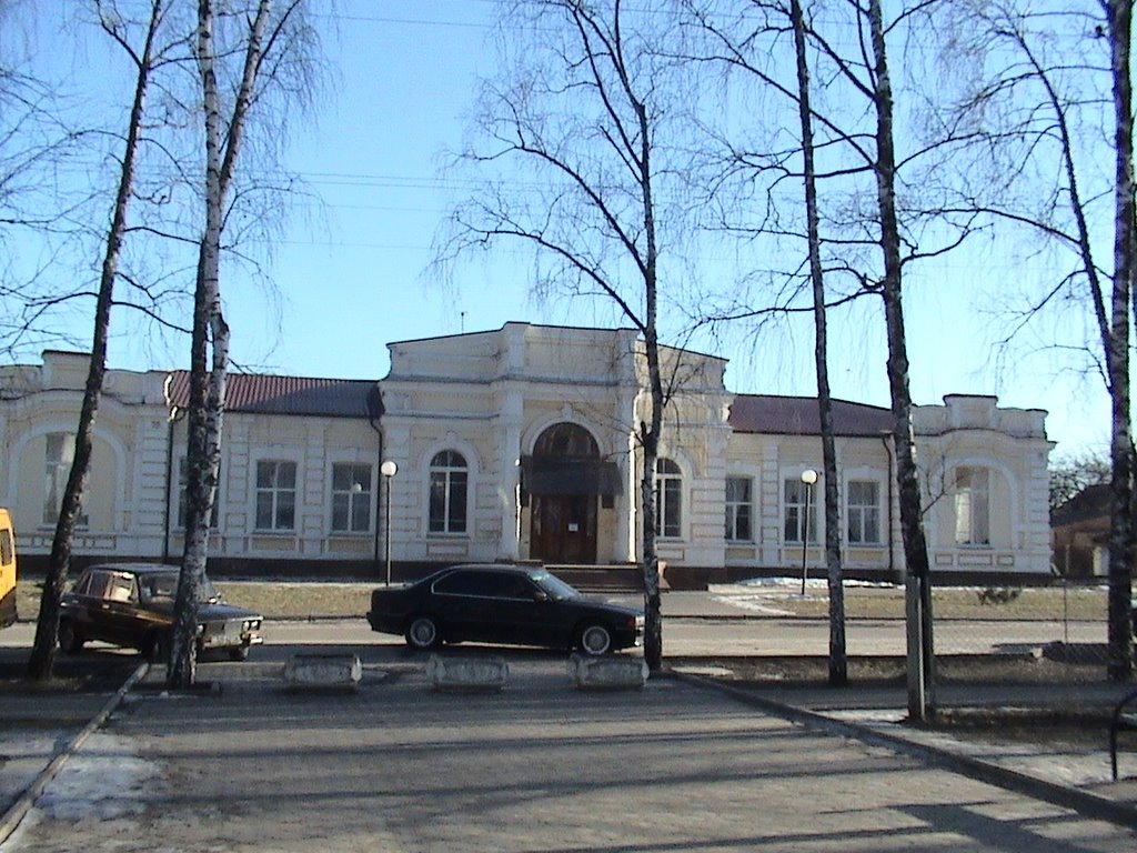 Центр детского творчества