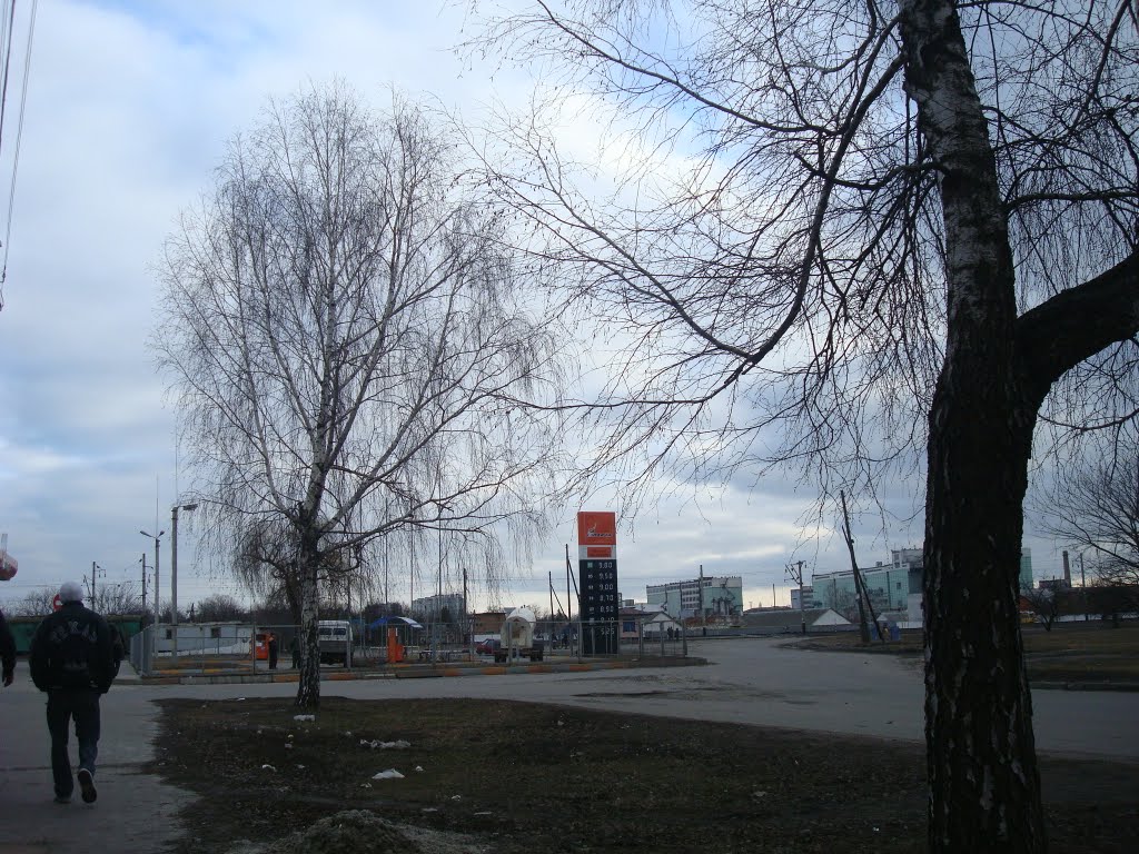 Заправка