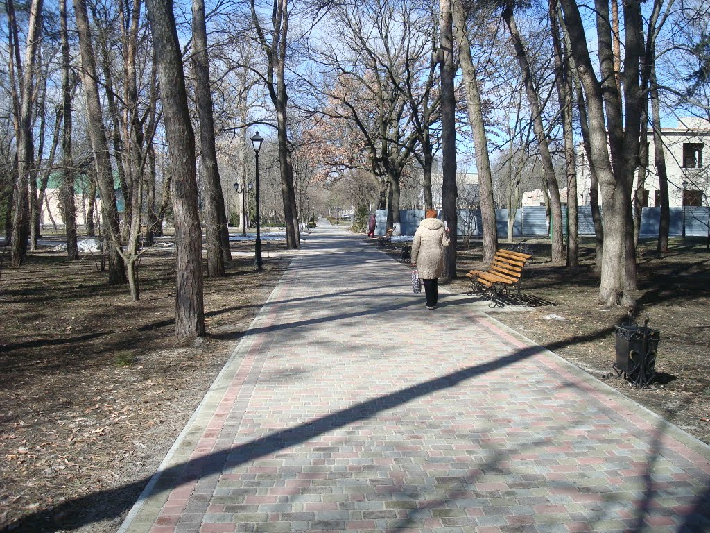 Аллея
