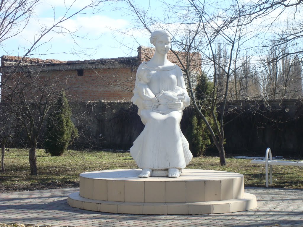 Скульптура