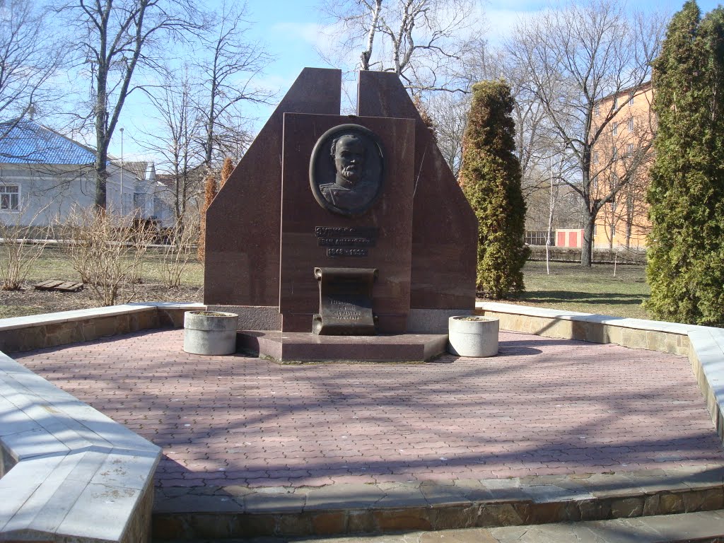 Памятник основателю курорта