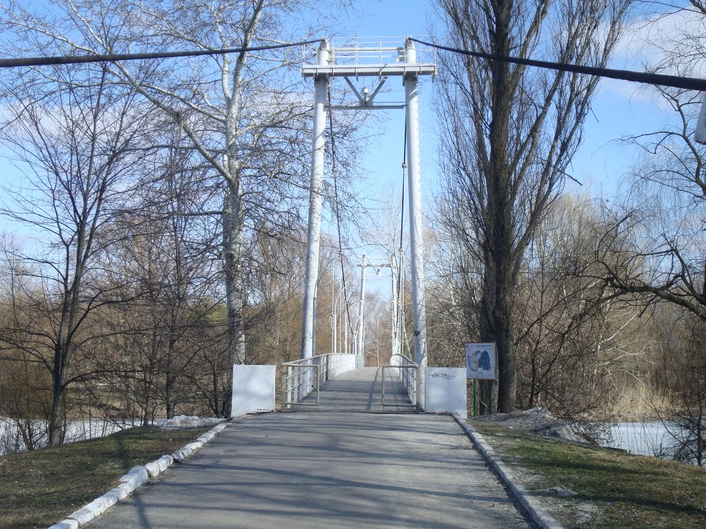 Мост