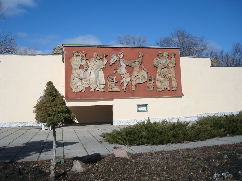 Панно