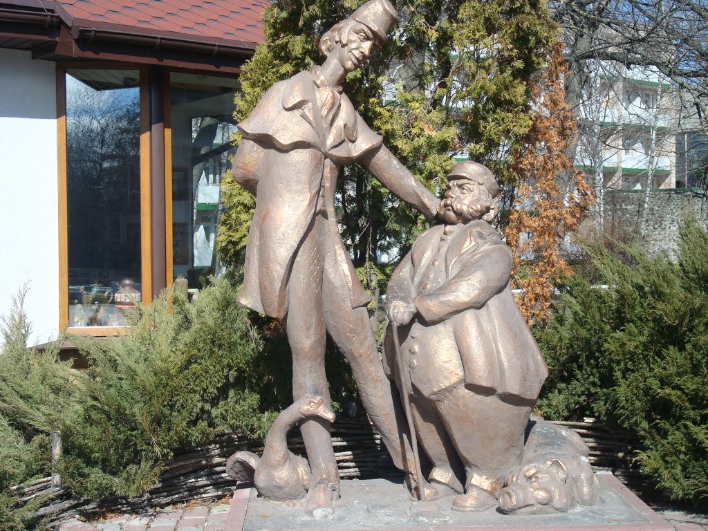 Скульптура