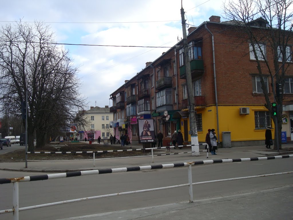 Центр Миргорода