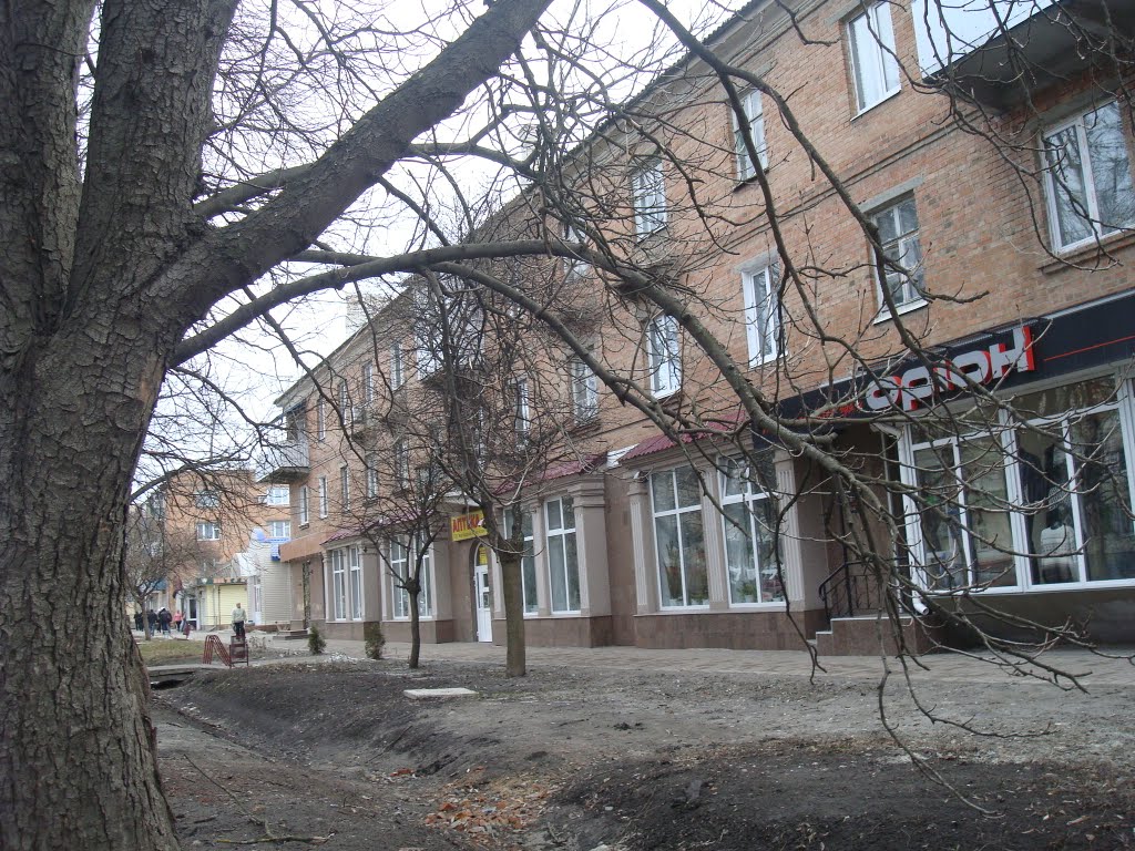 Центр Миргорода