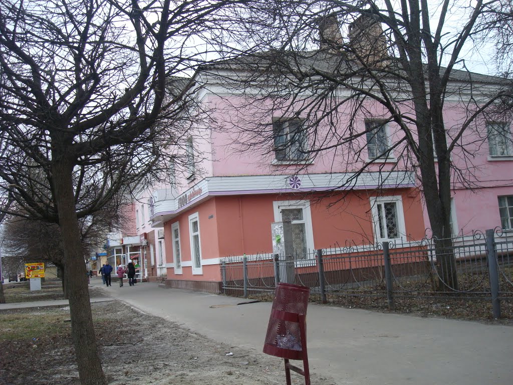 Центр Миргорода