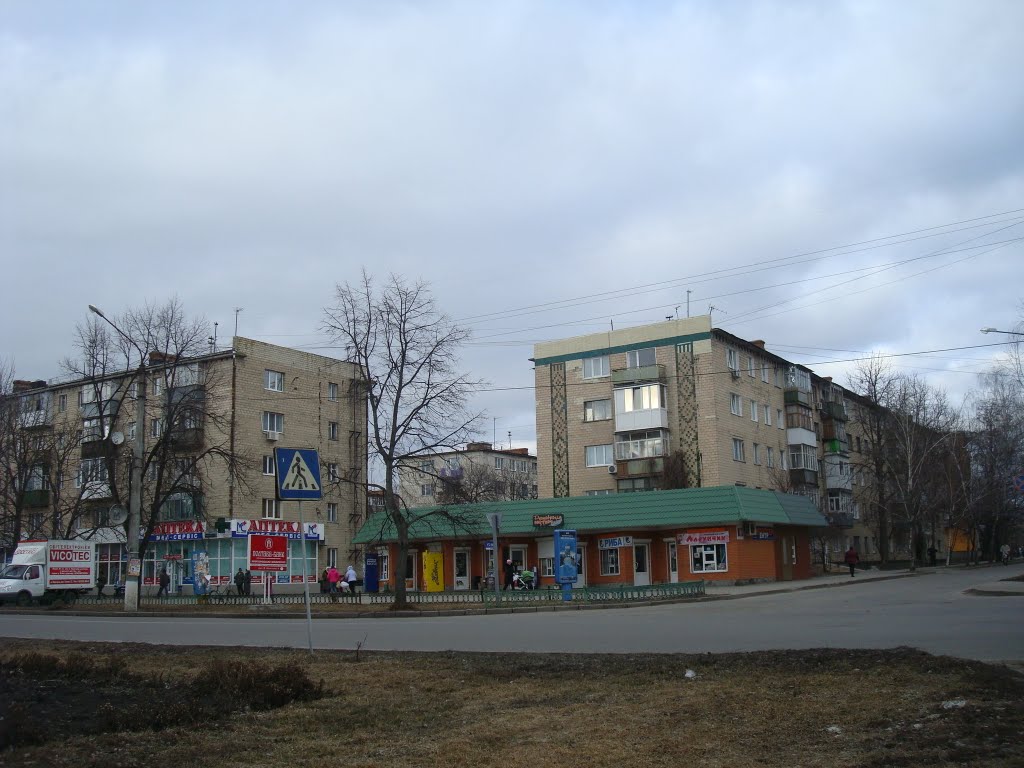 Миргород