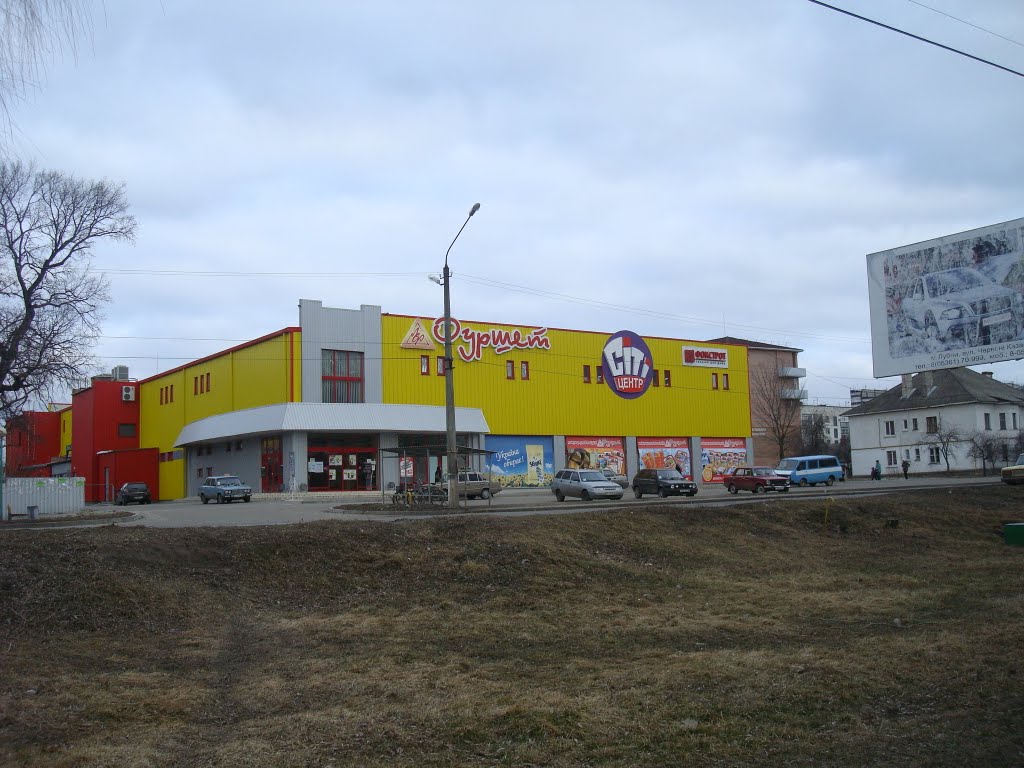Фуршет