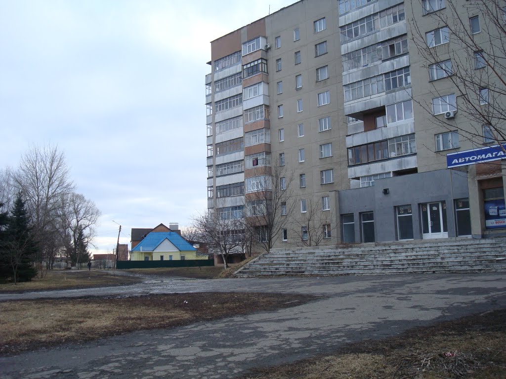 Миргород