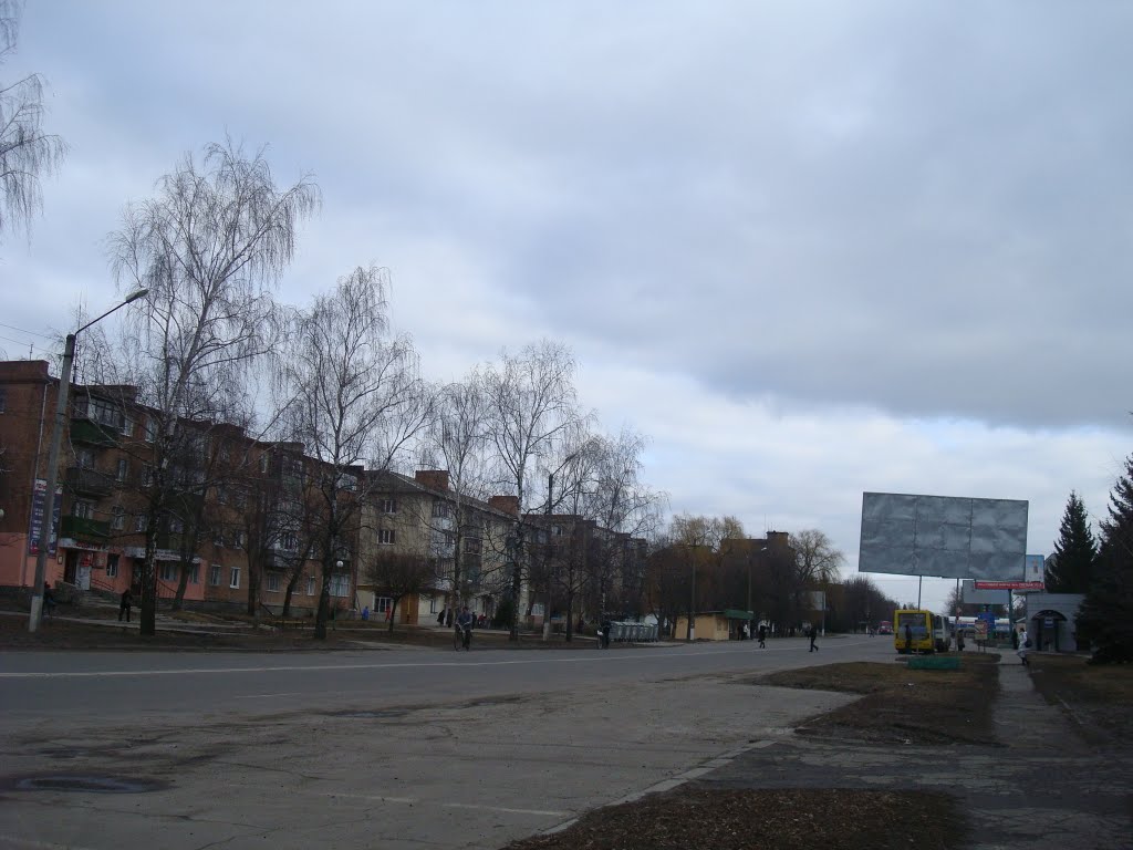 Улица Гоголя в сторону вокзала
