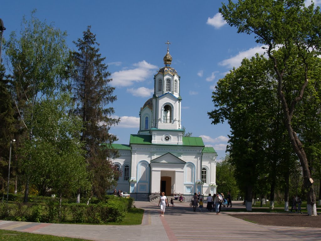 Свято-Успенский Собор