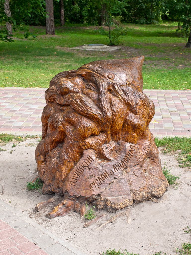 Голова 1