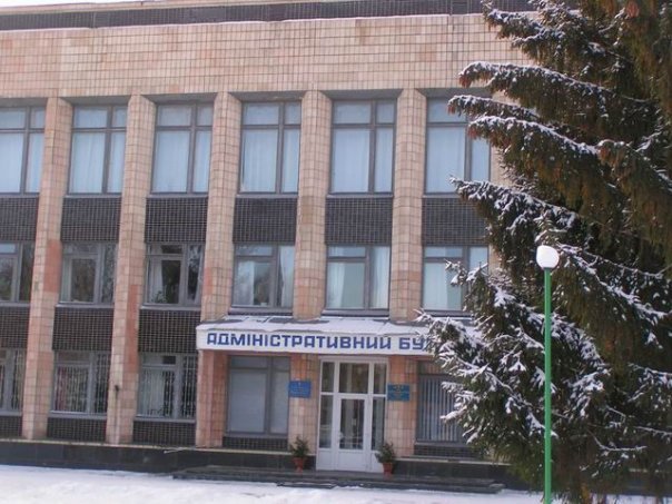 Администрация