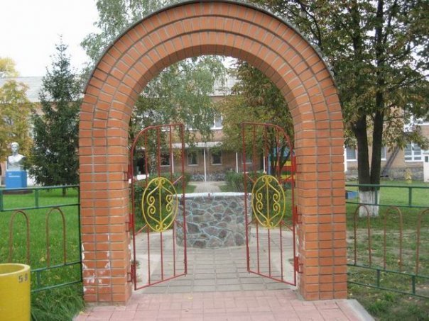 Детсад