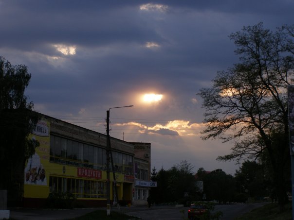 Закат