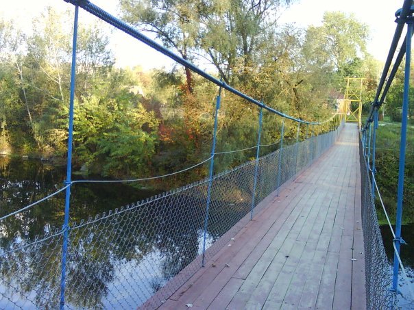 Підвісний міст